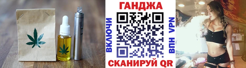 Canna-Cookies конопля Шиханы