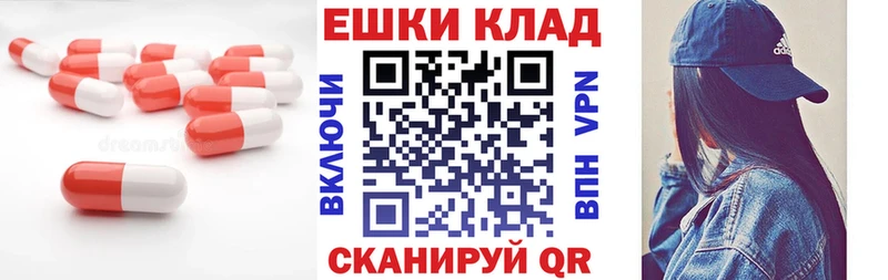 ЭКСТАЗИ бентли Шиханы
