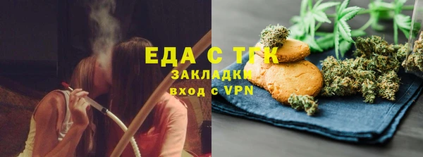 экстази Дмитриев
