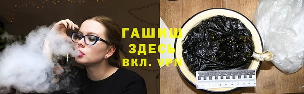 кокаин VHQ Дмитров