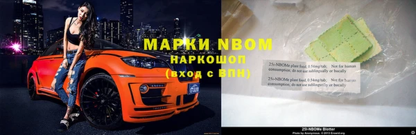 экстази Дмитриев