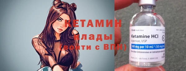ГАЛЛЮЦИНОГЕННЫЕ ГРИБЫ Гусев