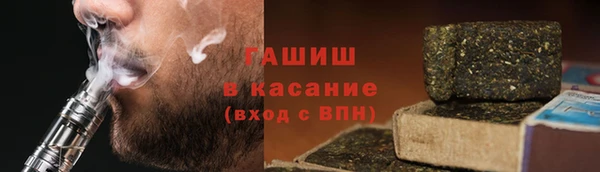 кокаин VHQ Дмитров