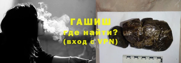 экстази Дмитриев