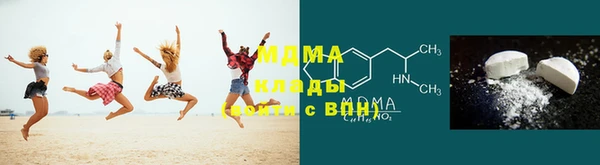 экстази Дмитриев