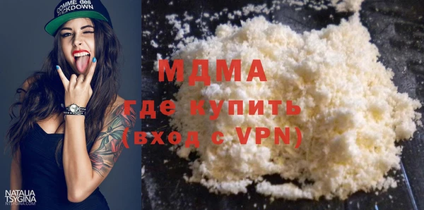 крисы Ельня