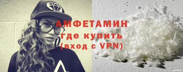 экстази Дмитриев