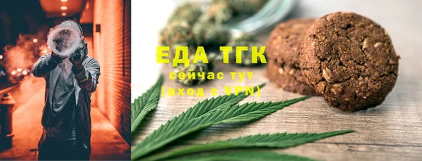 экстази Дмитриев