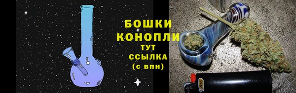эйфоретик Дмитровск