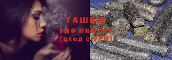 кокаин VHQ Дмитров