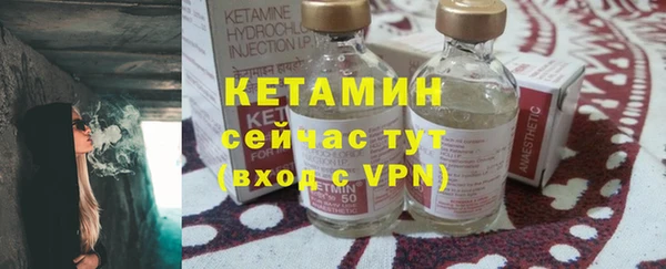 экстази Дмитриев