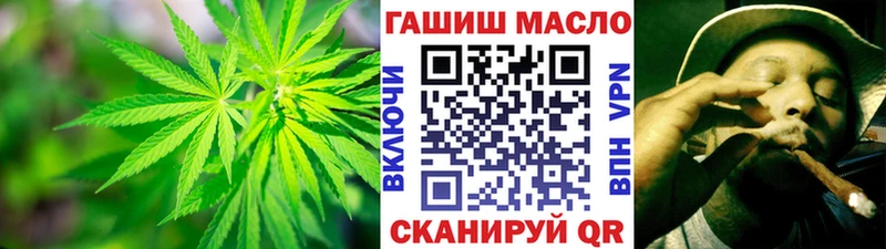 Купить  Шиханы  Дистиллят ТГК Wax 